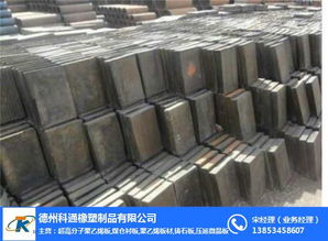 河北鑄石板 科通橡塑制品 濕式刮板撈渣機(jī)鑄石板高清圖片 高清大圖