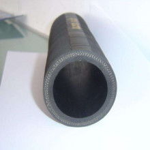 河北省景縣運(yùn)通橡塑制品廠