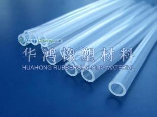 供應(yīng)東莞橡膠材料廠-東莞市華鴻橡塑材料_橡膠塑料_世界工廠網(wǎng)中國產(chǎn)品信息庫