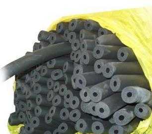 保溫主材 橡塑保溫管 凱茵橡塑保溫管 09012_家用電器_世界工廠網(wǎng)中國(guó)產(chǎn)品信息庫