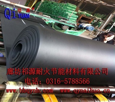 廊坊祁源 專業(yè)橡塑板廠家，揭秘橡塑板價(jià)格與性能優(yōu)勢(shì)