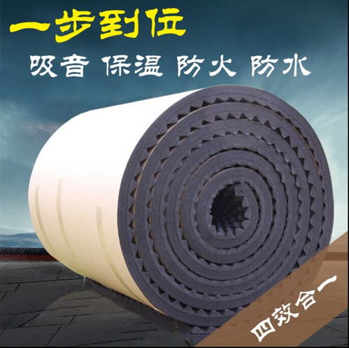 橡塑雞蛋棉市場(chǎng)概況與廠家報(bào)價(jià)分析